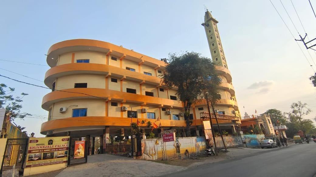 Hotel Shivanjali Palace Ujjain Exterior photo